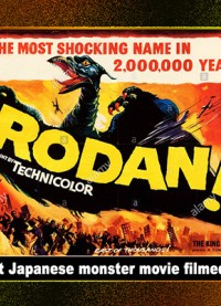 0051 - Rodan
