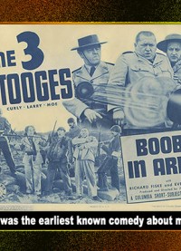 0096- Three Stooges - Boobs in Arms