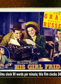 0105 - His Girl Friday