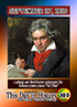 0105 - September 27, 1810 - Ludwig van Beethoven Composes his Fur Elise