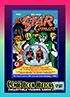 0115 - All Star Comics #20 - December-January, 1940