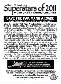 0191 Save The Pak Mann Arcade