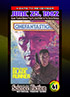 0041 Blade Runner - Cinefantasique Magazine