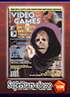 3350 - Video Games Magazine - May, 1984