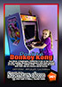 3401 - Donkey Kong - Pauline Edition - Joey Dean