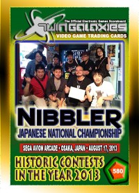 0580 Japanese Nibbler Championship