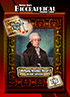 0716 Wolfgang Amadeus Mozart