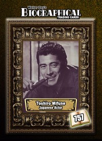 0757 Toshiro Mifune